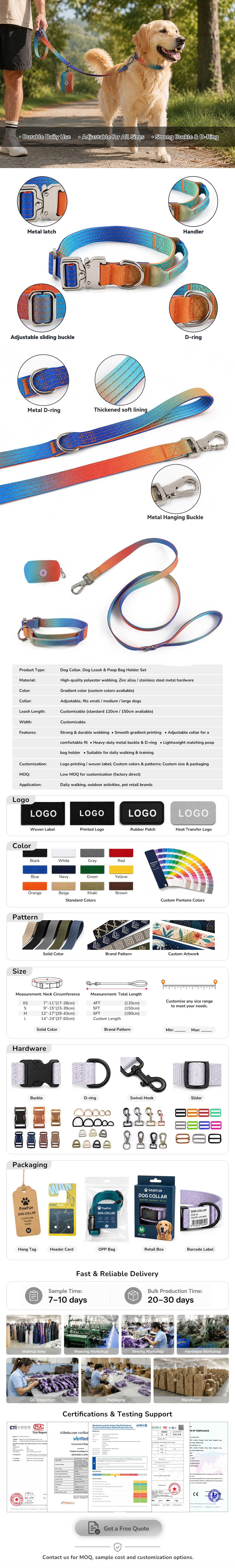 Custom Gradient Dog Collar & Leash Set with Poop Bag Holder.jpg